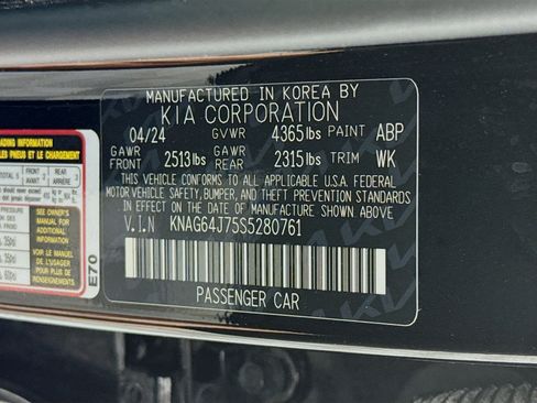 Used 2025 Kia K5 GT-Line FWD image 37