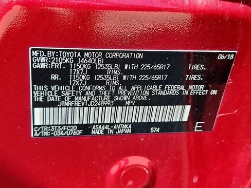 Used 2018 Toyota RAV4 XLE image 37