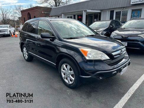 Used 2007 Honda CR-V EX-L image 4