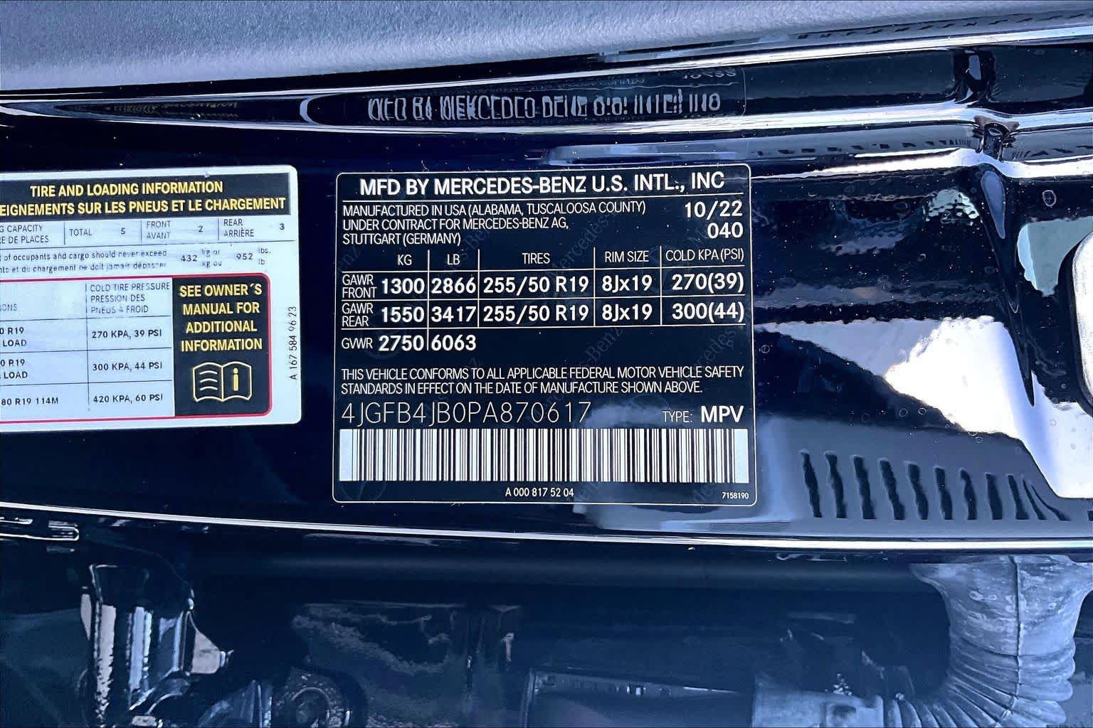 Used 2023 Mercedes-Benz GLE 350 image 29