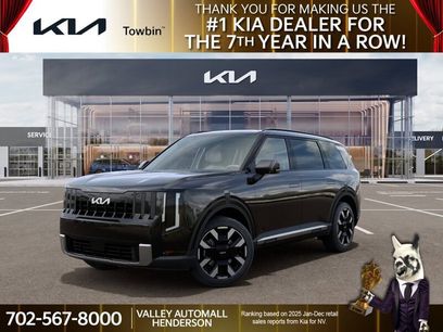 New 2027 Kia Telluride S