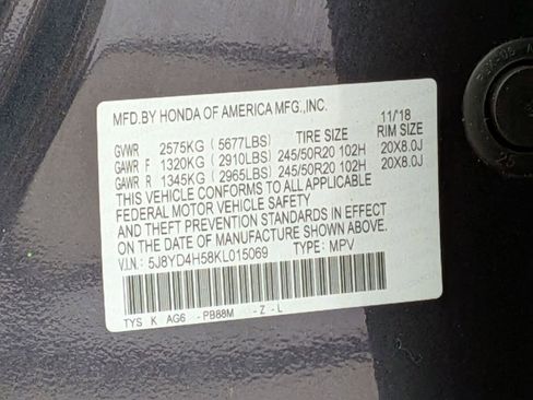 Used 2019 Acura MDX SH-AWD w/ Technology Package image 39