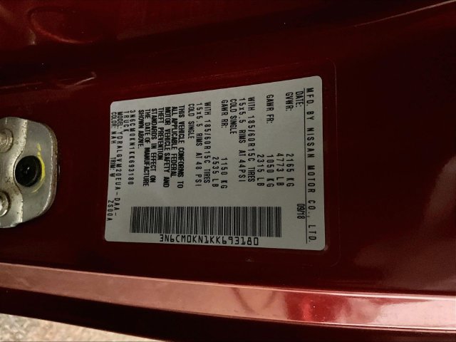 Used 2019 Nissan NV200 SV w/ Navigation Package FWD image 30
