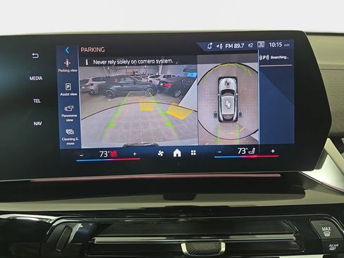 New 2026 BMW X2 xDrive28i AWD/4WD image 23