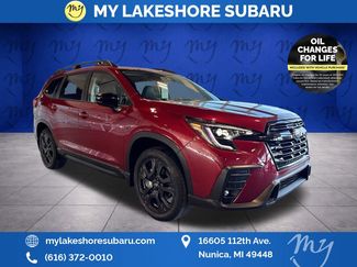 New 2026 Subaru Ascent Bronze Edition 360° Tour