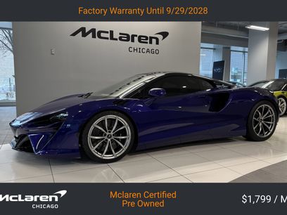 Used 2023 McLaren Artura