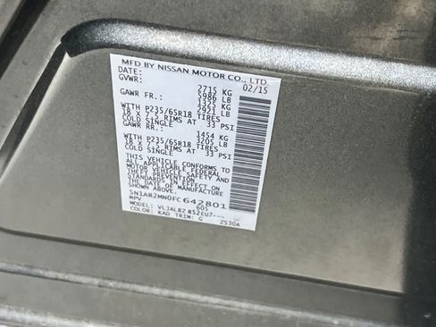 Used 2015 Nissan Pathfinder S image 29