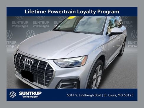 Used 2023 Audi Q5 2.0T Premium Plus w/ Premium Plus Package image 1