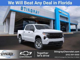 New 2026 Chevrolet Silverado 1500 Custom RWD video 1