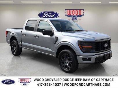 New 2026 Ford F150 STX