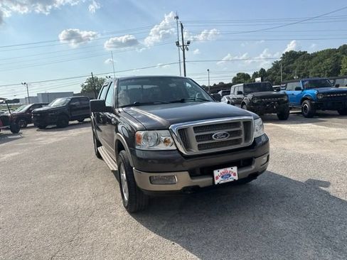 Used 2005 Ford F150 4x4 SuperCrew image 12
