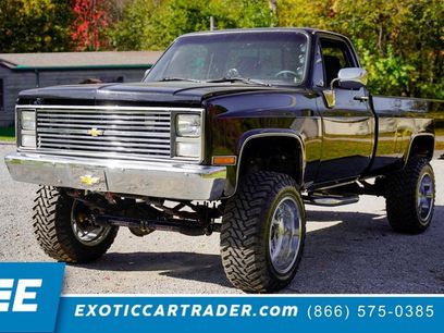 Used 1987 Chevrolet Silverado 1500 1500