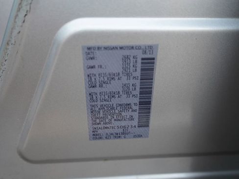 Used 2014 INFINITI QX60 FWD w/ Premium Package image 9