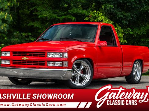 Used 1995 Chevrolet Silverado 1500 2WD Regular Cab image 1
