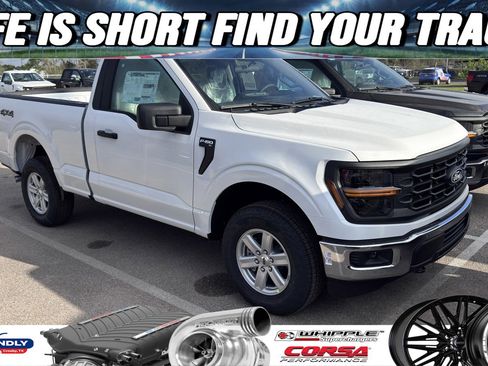 New 2026 Ford F150 XL image 1