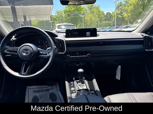 Certified 2026 MAZDA CX-50 AWD 2.5 S w/ Cargo Package image 12