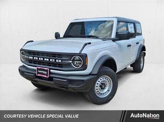 New 2025 Ford Bronco 4-Door video 1