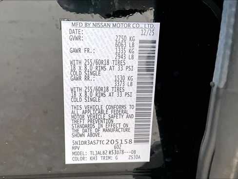 New 2026 Nissan Pathfinder S image 17