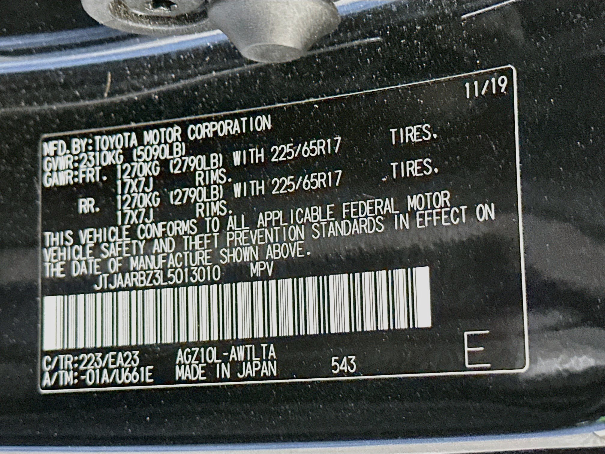 Used 2020 Lexus NX 300 FWD w/ Accessory Package 2 image 12