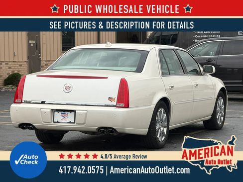 Used 2009 Cadillac DTS FWD image 34