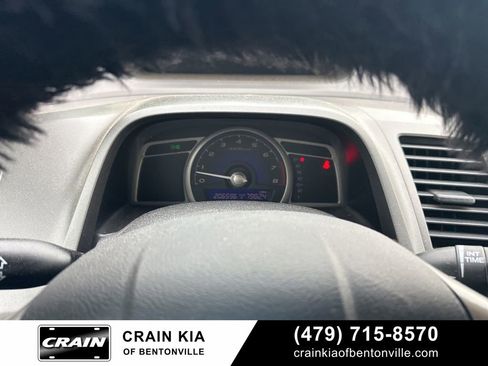 Used 2007 Honda Civic EX image 14