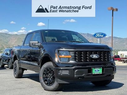 New 2026 Ford F150 STX