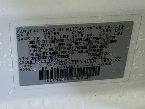 Used 2024 Nissan Versa S w/ Trunk Package FWD image 12