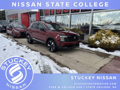 New 2026 Nissan Kicks SR