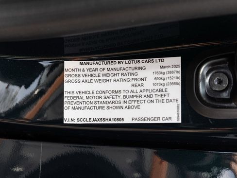 New 2025 Lotus Emira image 44