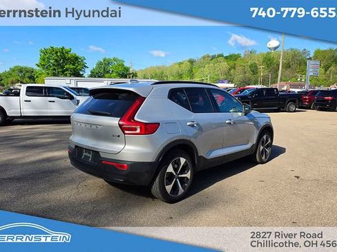 Used 2024 Volvo XC40 B5 Plus w/ Climate Package AWD/4WD image 33