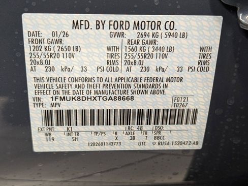 New 2026 Ford Explorer Active w/ Active Comfort Package image 17