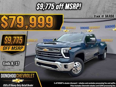 New 2026 Chevrolet Silverado 3500 LTZ w/ LTZ Plus Package