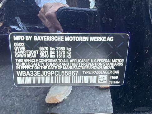 Used 2023 BMW 760i xDrive w/ Luxury Rear Seating Package AWD/4WD image 13