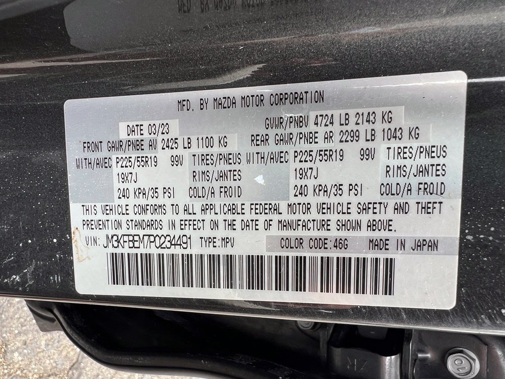 Used 2023 MAZDA CX-5 AWD 2.5 S w/ Premium Plus Pkg image 45