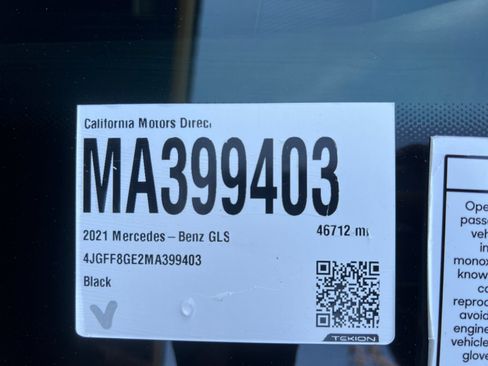 Used 2021 Mercedes-Benz GLS 580 4MATIC image 16