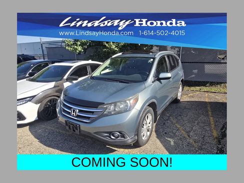 Used 2012 Honda CR-V EX-L image 1