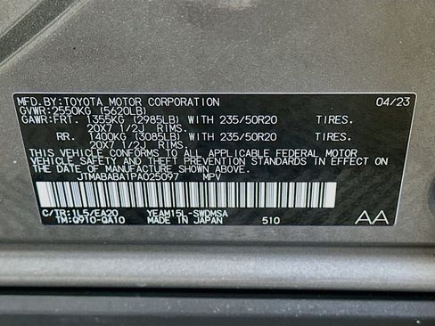 Used 2023 Subaru Solterra AWD image 12