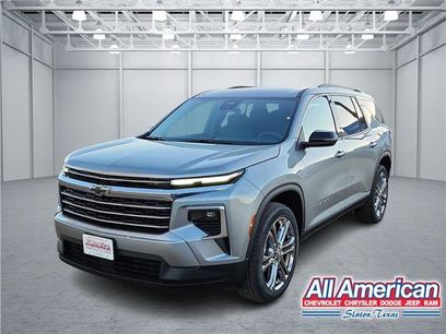 New 2026 Chevrolet Traverse LT