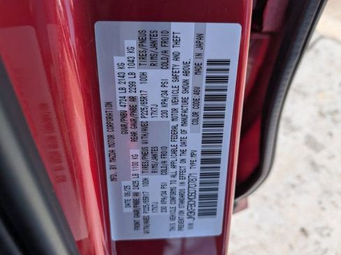Used 2025 MAZDA CX-5 AWD 2.5 S w/ Preferred Package image 32