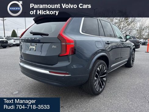 New 2026 Volvo XC90 B6 Ultra w/ Protection Package image 7