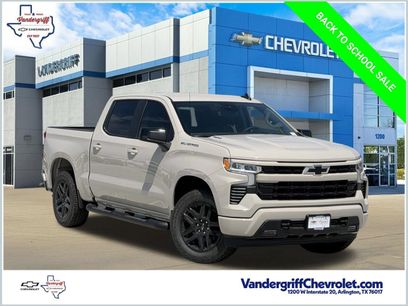 New 2026 Chevrolet Silverado 1500 RST w/ RST Select Package