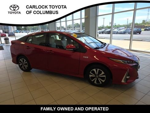 Used 2017 Toyota Prius Prime Advanced FWD image 6