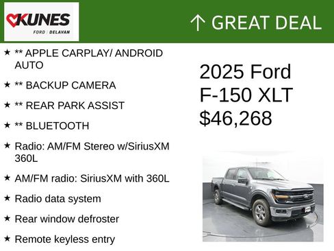 Used 2025 Ford F150 XLT w/ Equipment Group 301A Standard AWD/4WD image 2