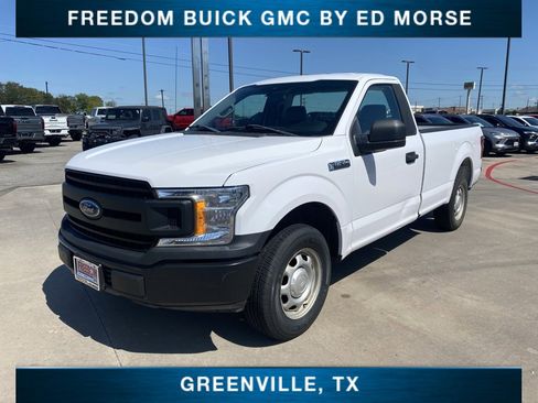 Used 2020 Ford F150 XL image 1