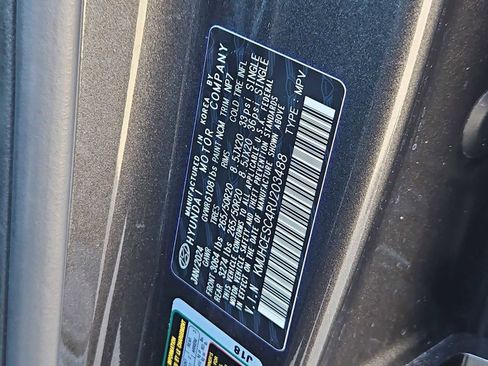 Used 2024 Genesis GV80 3.5T image 39