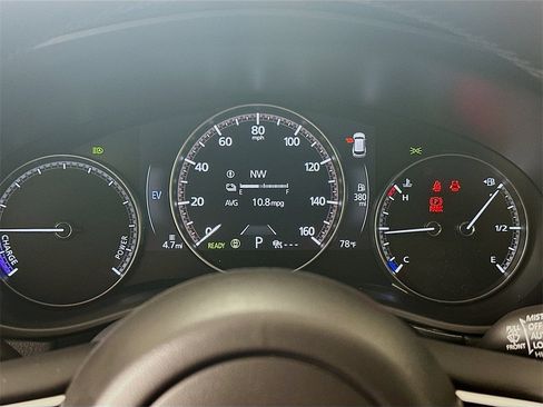 New 2025 MAZDA CX-50 AWD 2.5 Hybrid w/ Premium Pkg image 13