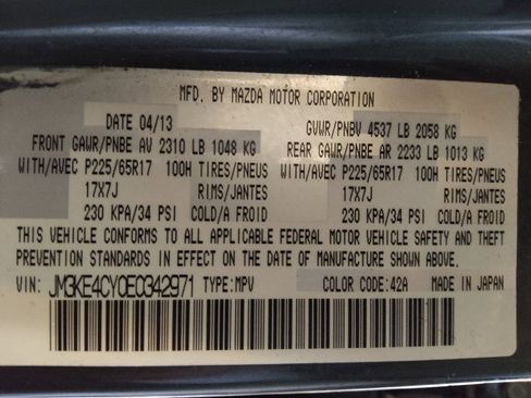 Used 2014 MAZDA CX-5 Touring image 33