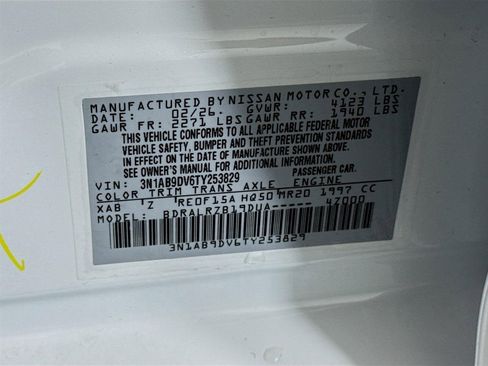 New 2026 Nissan Sentra SR image 29