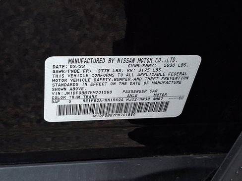 Certified 2023 Nissan Ariya AWD image 27