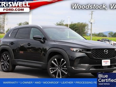 Used 2026 MAZDA CX-50 AWD 2.5 S w/ Premium Package image 1